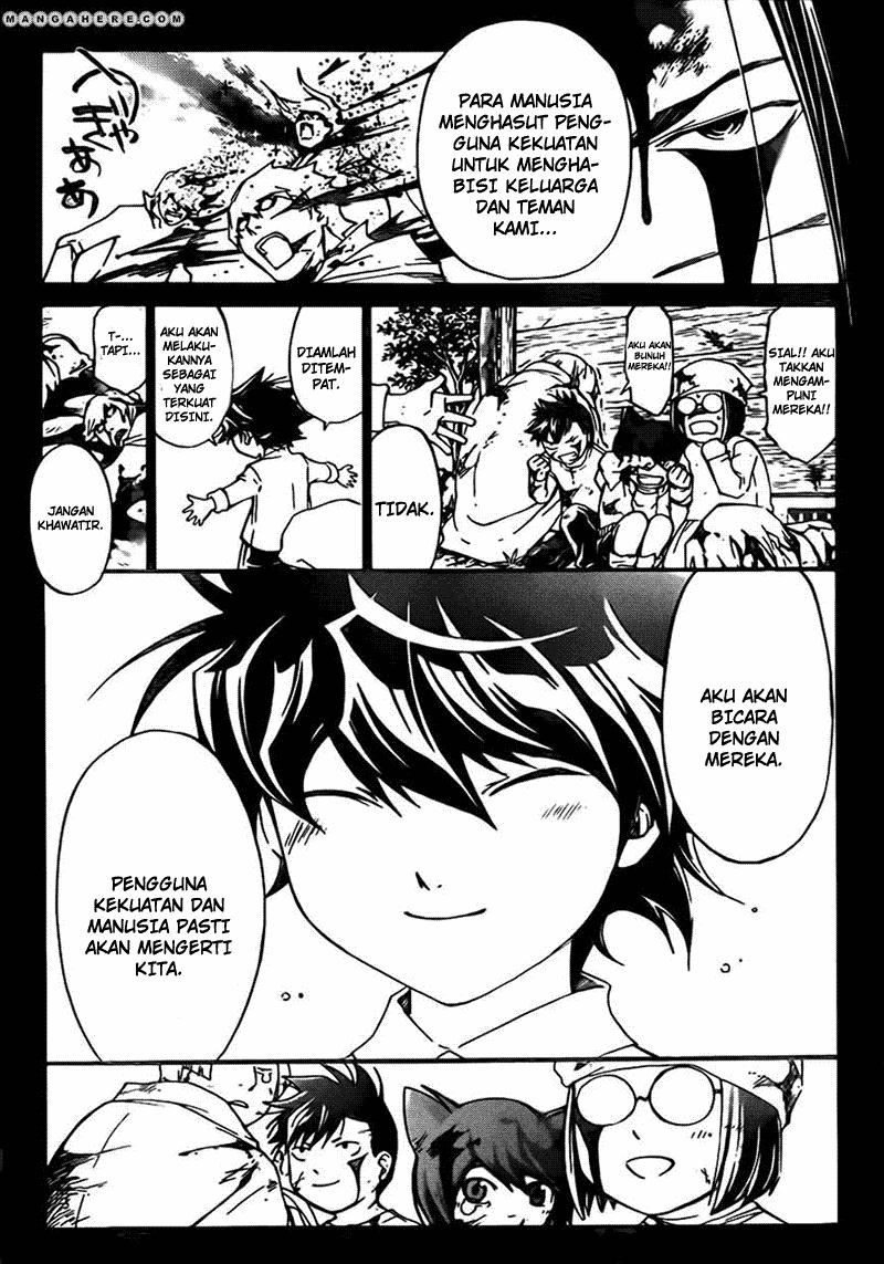 Code: Breaker Bab 199 halaman 10