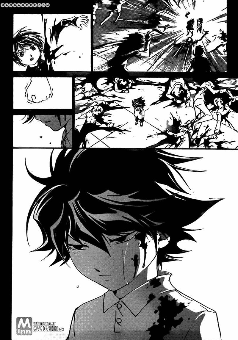 Code: Breaker Bab 199 halaman 11
