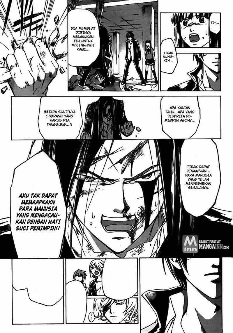 Code: Breaker Bab 199 halaman 12