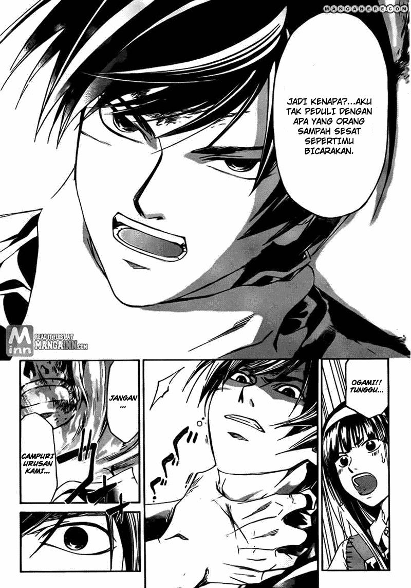 Code: Breaker Bab 199 halaman 14