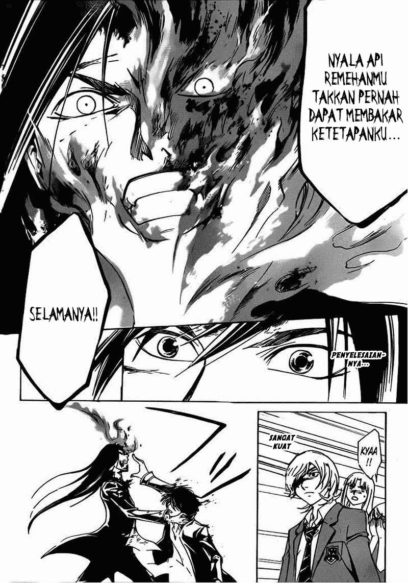 Code: Breaker Bab 199 halaman 15