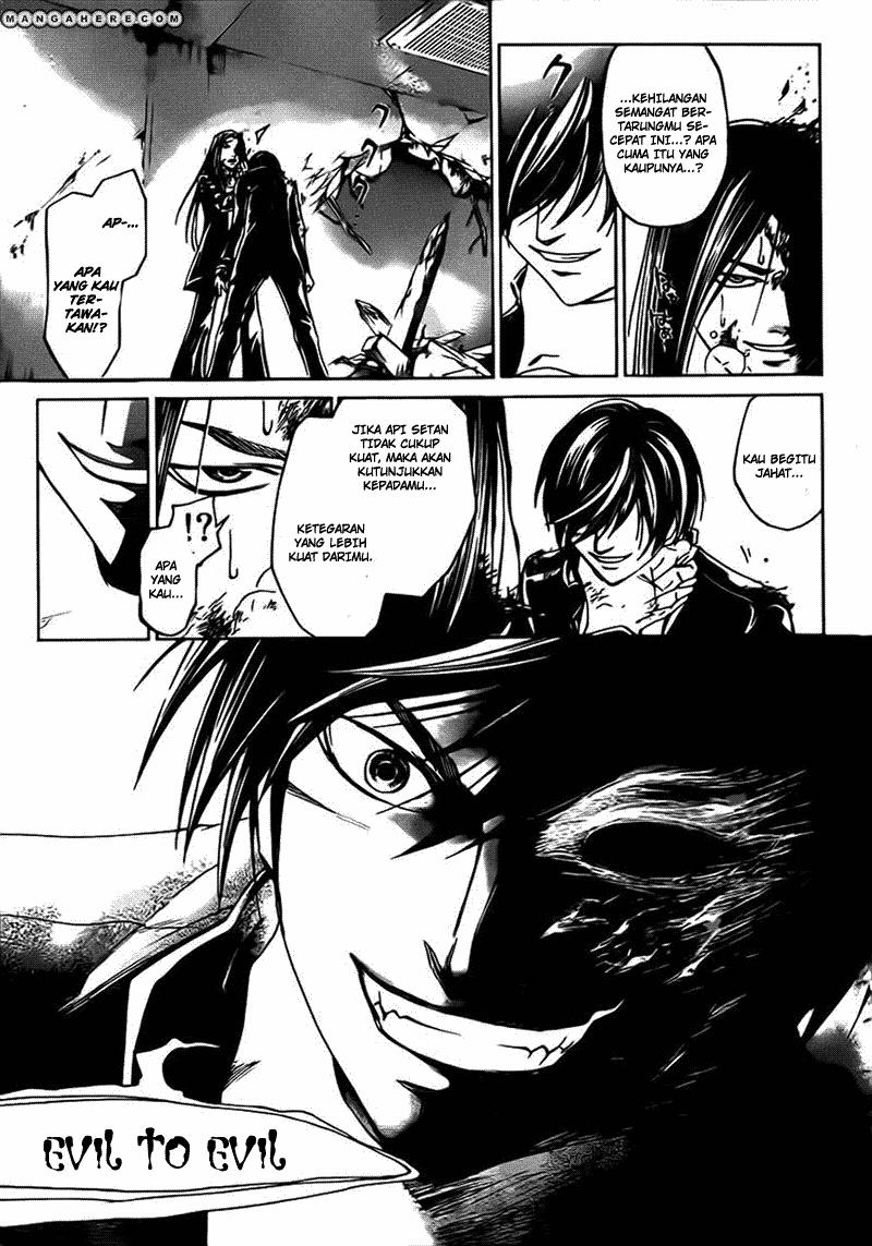 Code: Breaker Bab 199 halaman 16