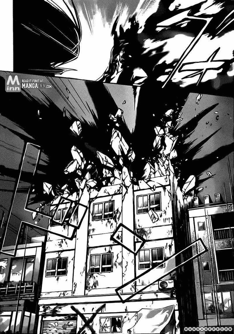 Code: Breaker Bab 199 halaman 17