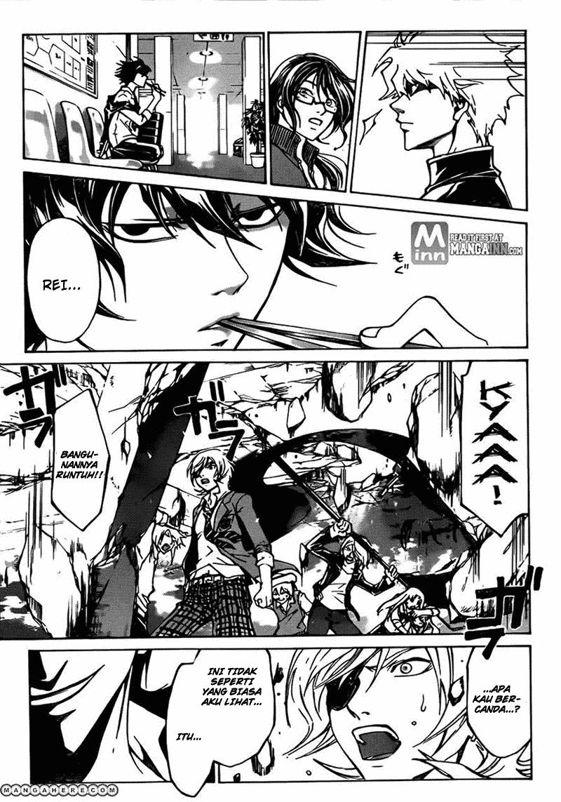 Code: Breaker Bab 199 halaman 18