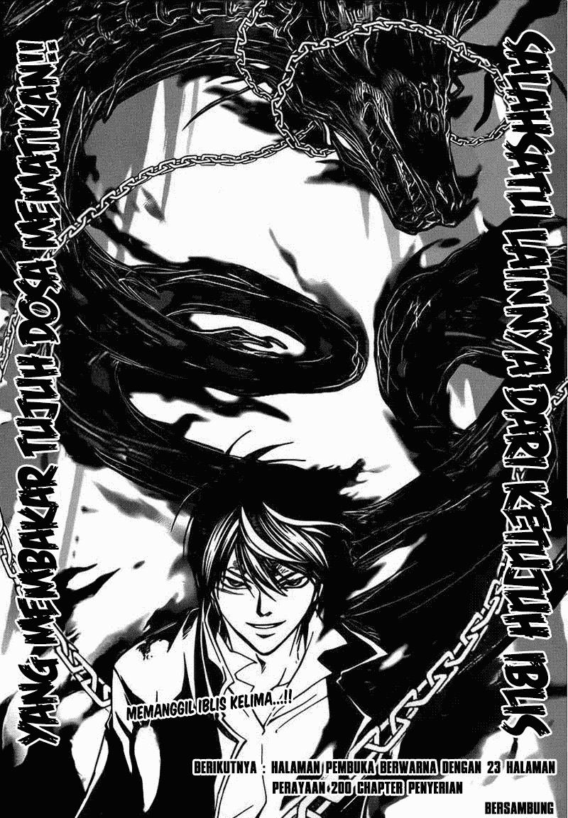 Code: Breaker Bab 199 halaman 19