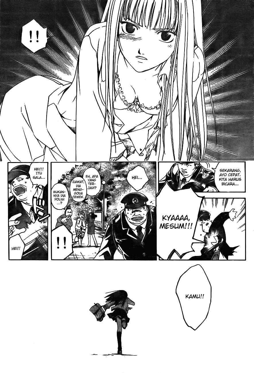 Code: Breaker Bab 2 halaman 8