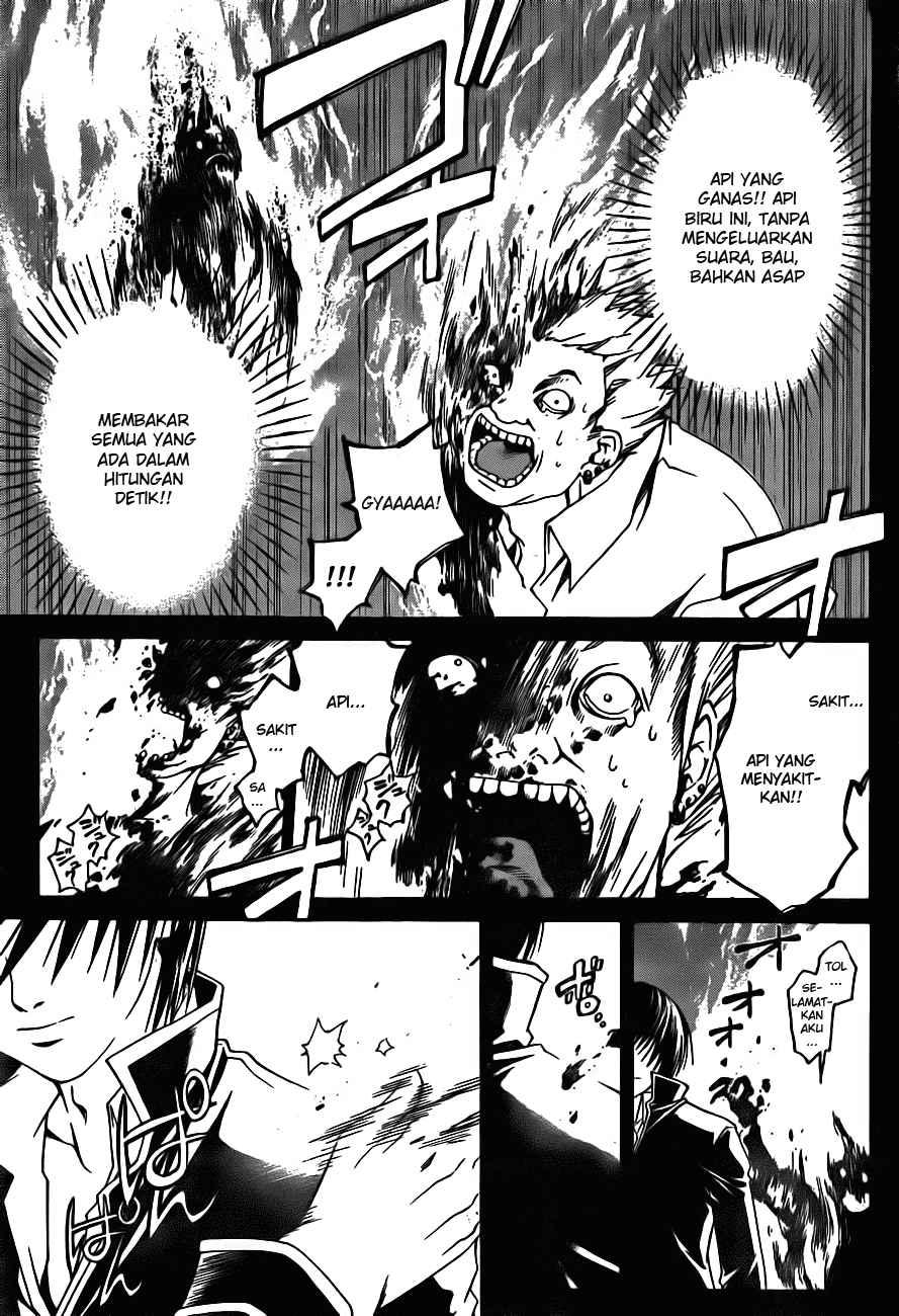 Code: Breaker Bab 2 halaman 13