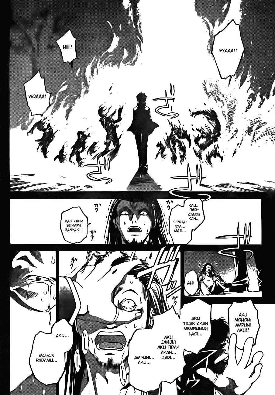 Code: Breaker Bab 2 halaman 14
