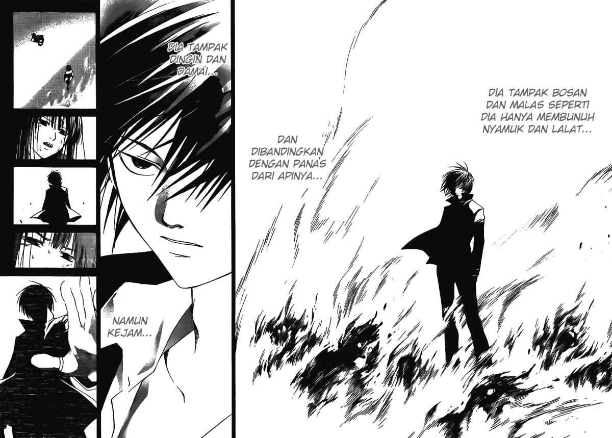 Code: Breaker Bab 2 halaman 16