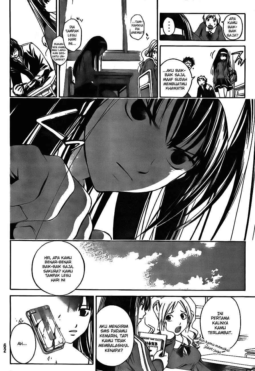 Code: Breaker Bab 2 halaman 19