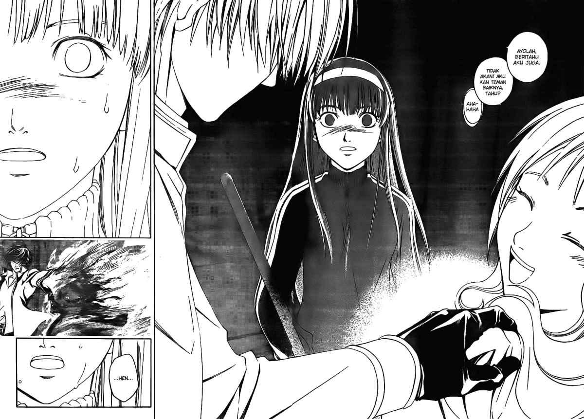 Code: Breaker Bab 2 halaman 23