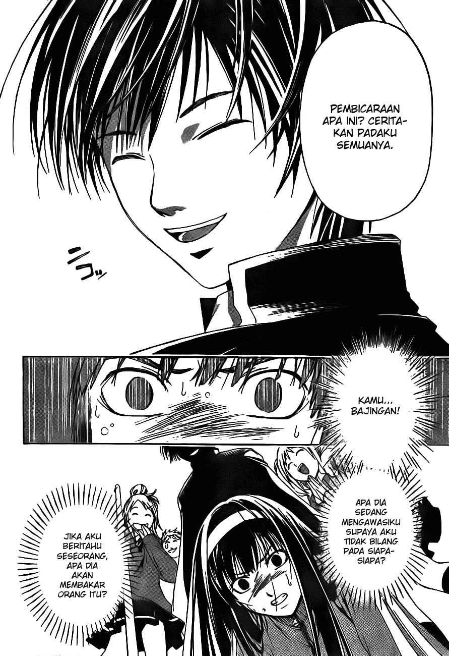 Code: Breaker Bab 2 halaman 26