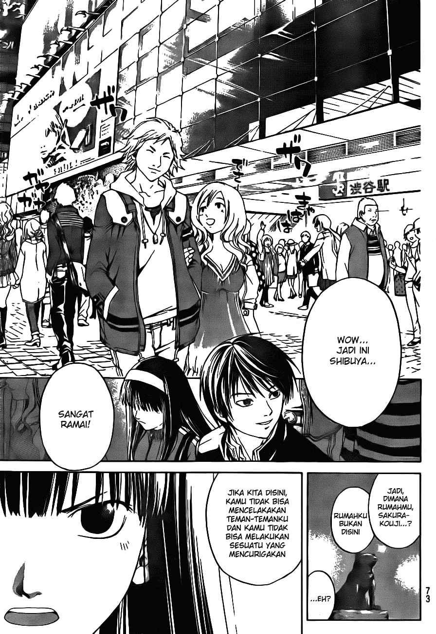 Code: Breaker Bab 2 halaman 29