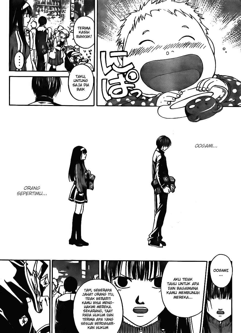 Code: Breaker Bab 2 halaman 36