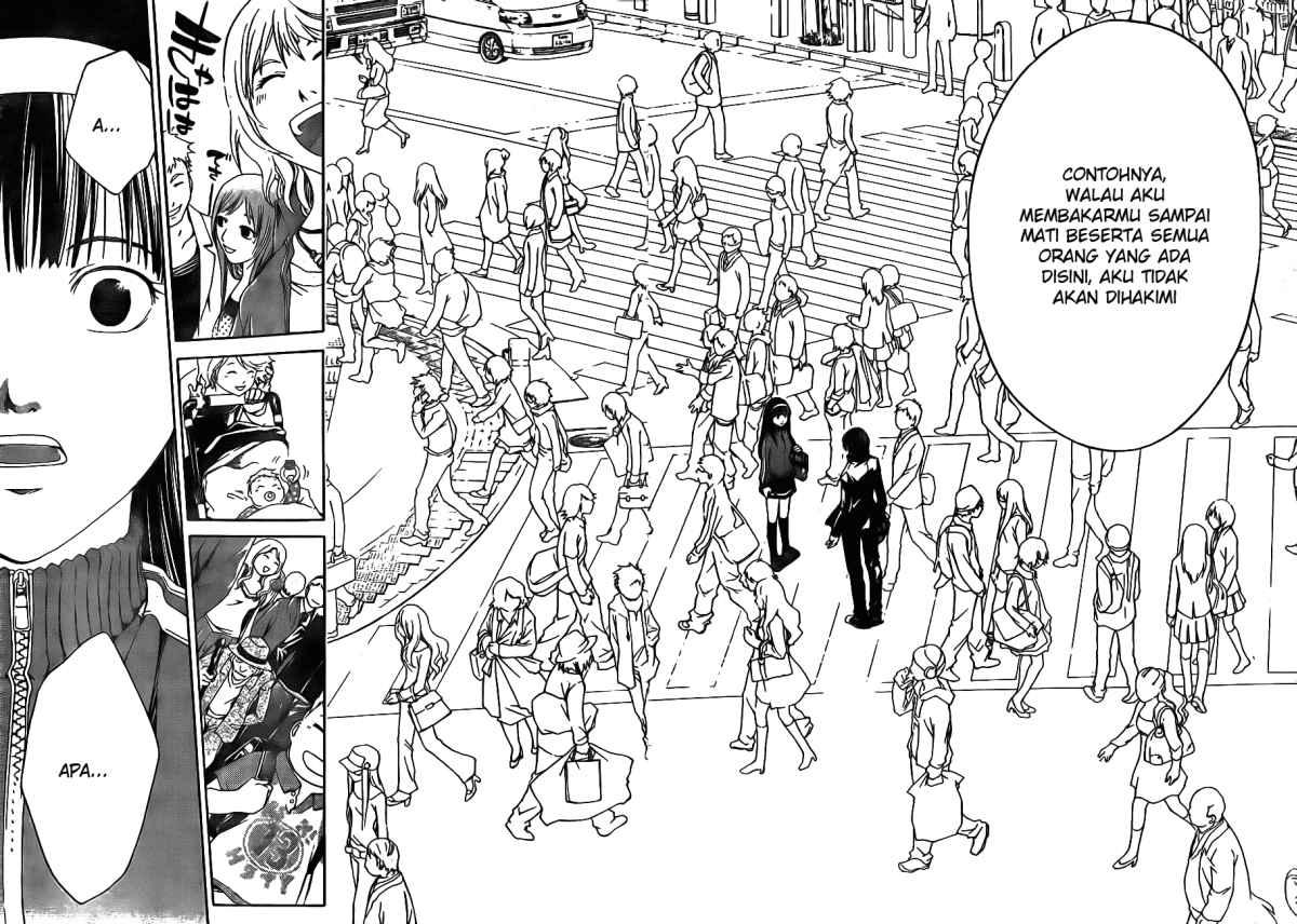 Code: Breaker Bab 2 halaman 38