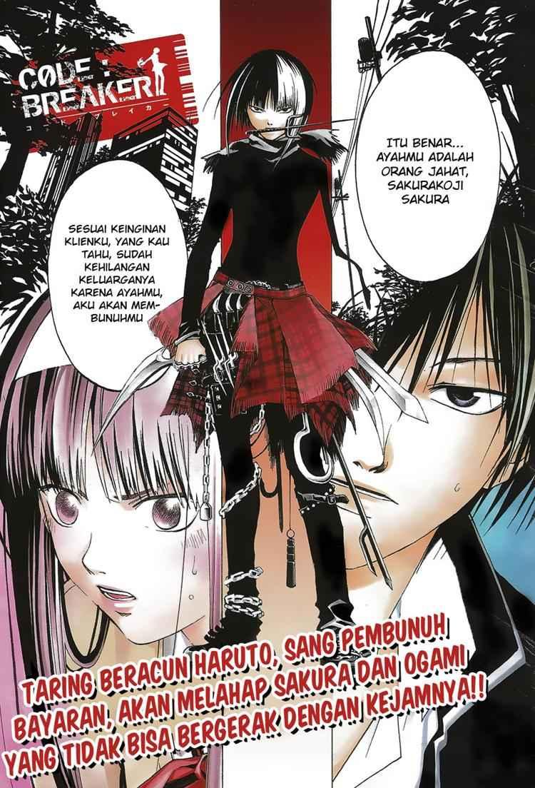 Code: Breaker Bab 20 halaman 1