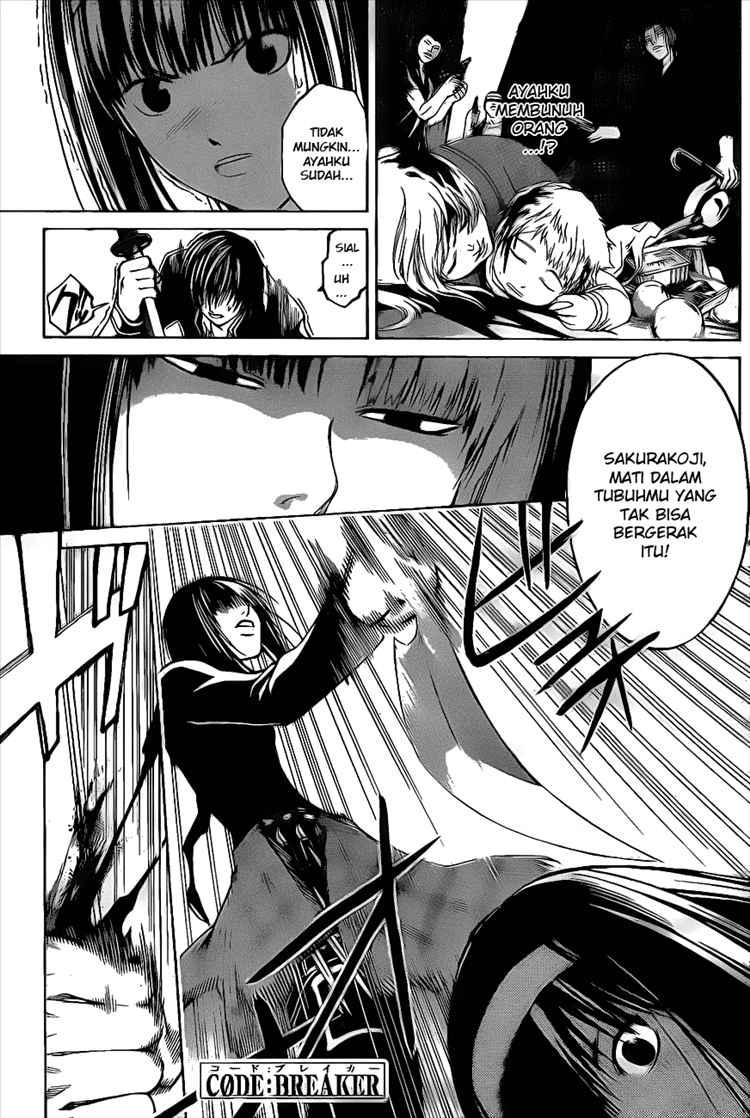 Code: Breaker Bab 20 halaman 3