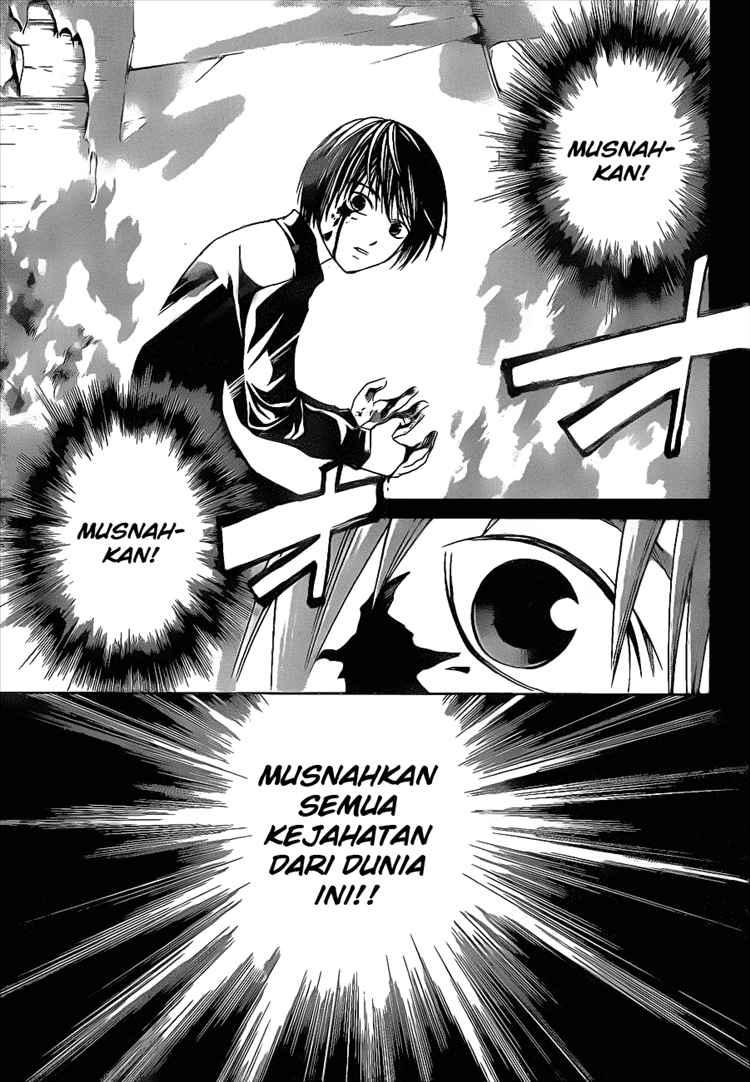 Code: Breaker Bab 20 halaman 5
