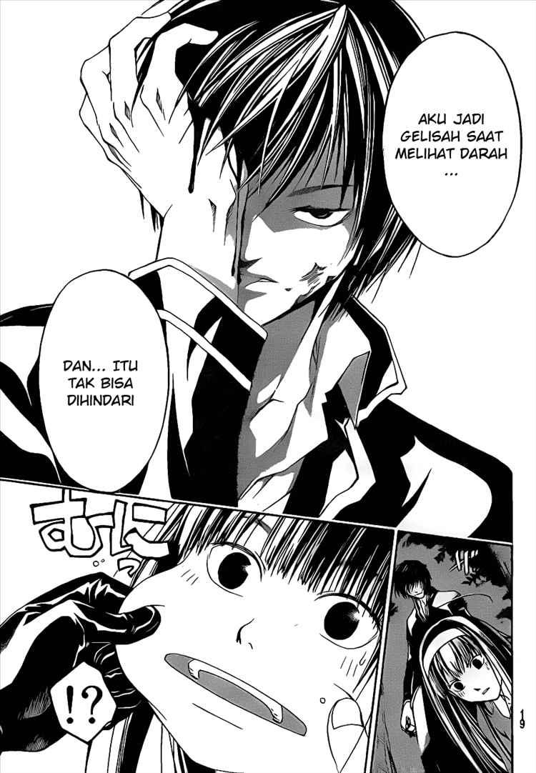Code: Breaker Bab 20 halaman 7