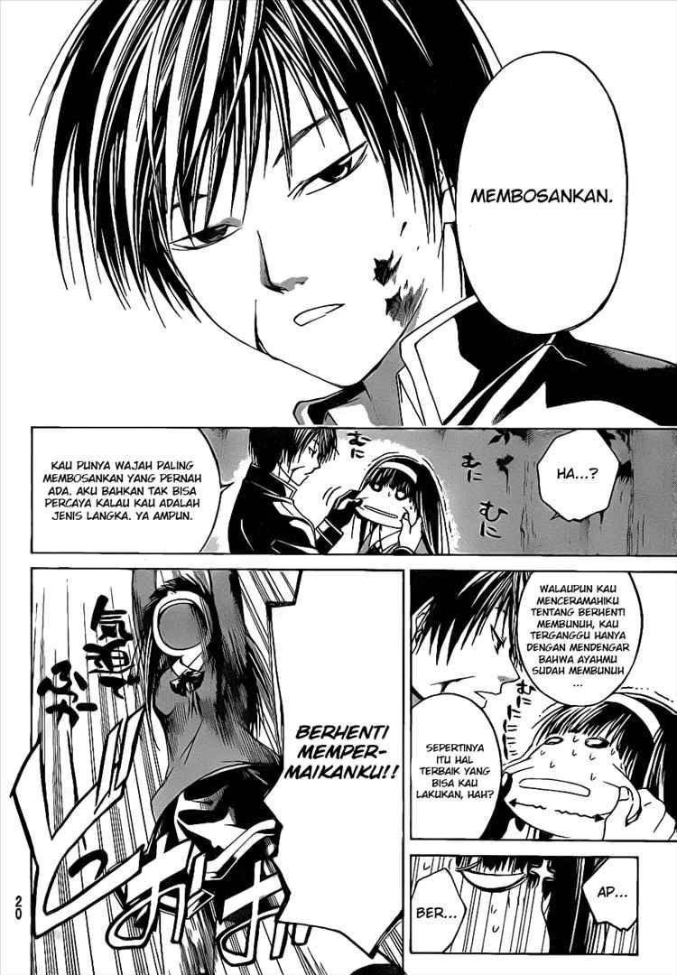 Code: Breaker Bab 20 halaman 8