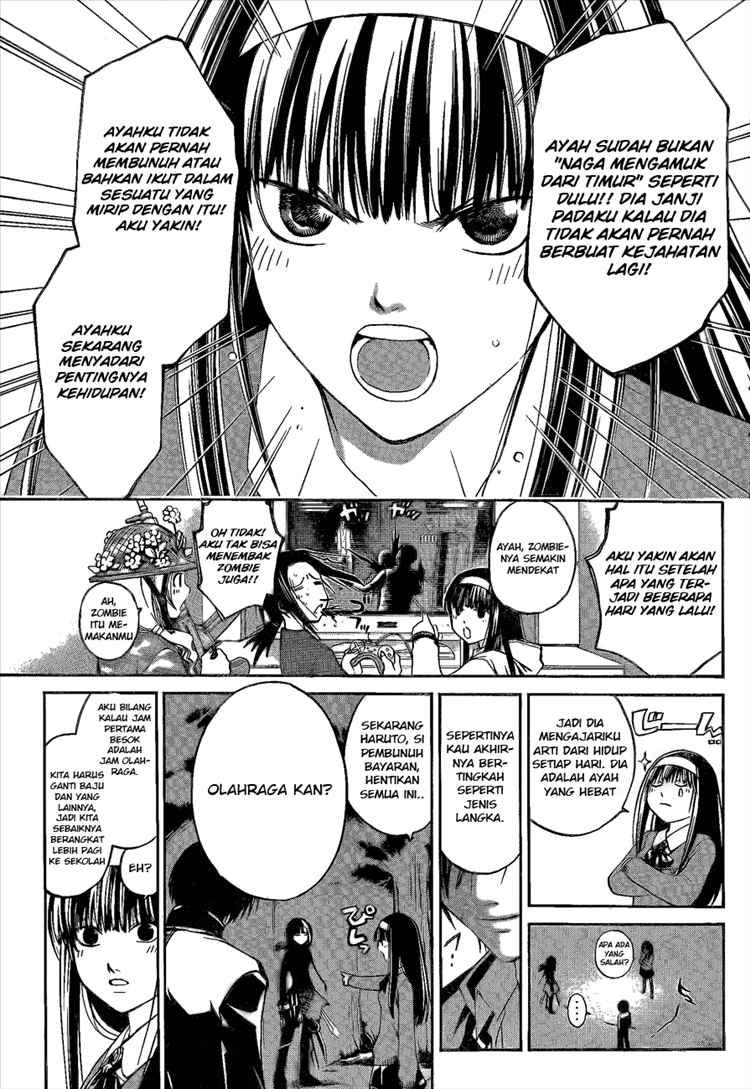 Code: Breaker Bab 20 halaman 9
