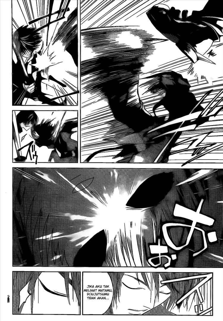Code: Breaker Bab 20 halaman 14