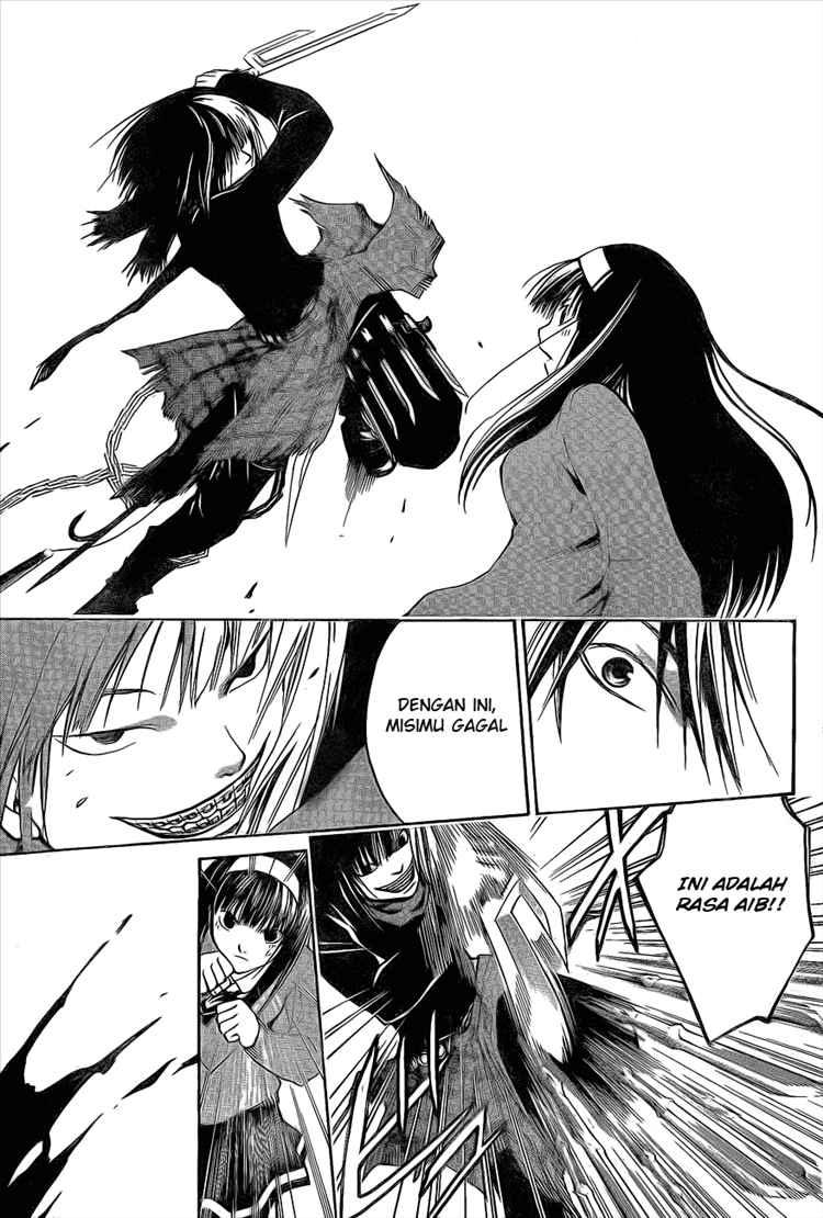Code: Breaker Bab 20 halaman 15