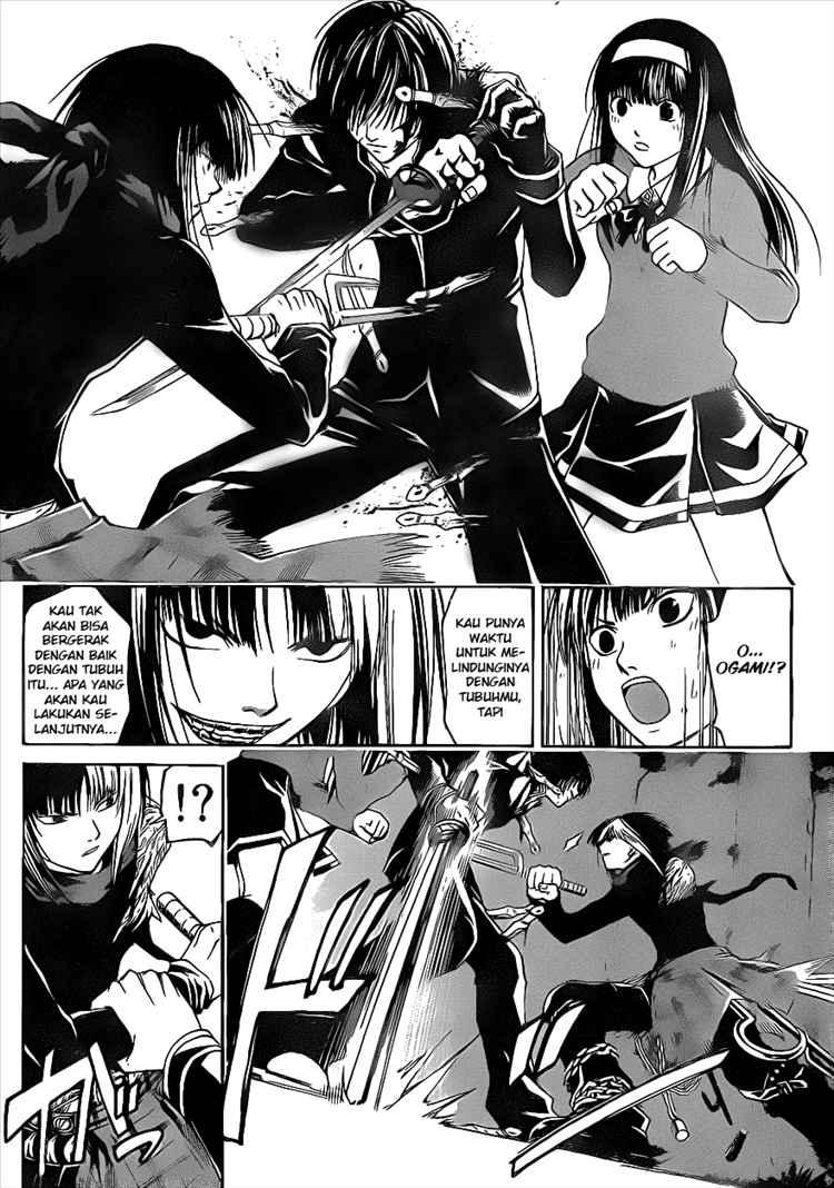 Code: Breaker Bab 20 halaman 16