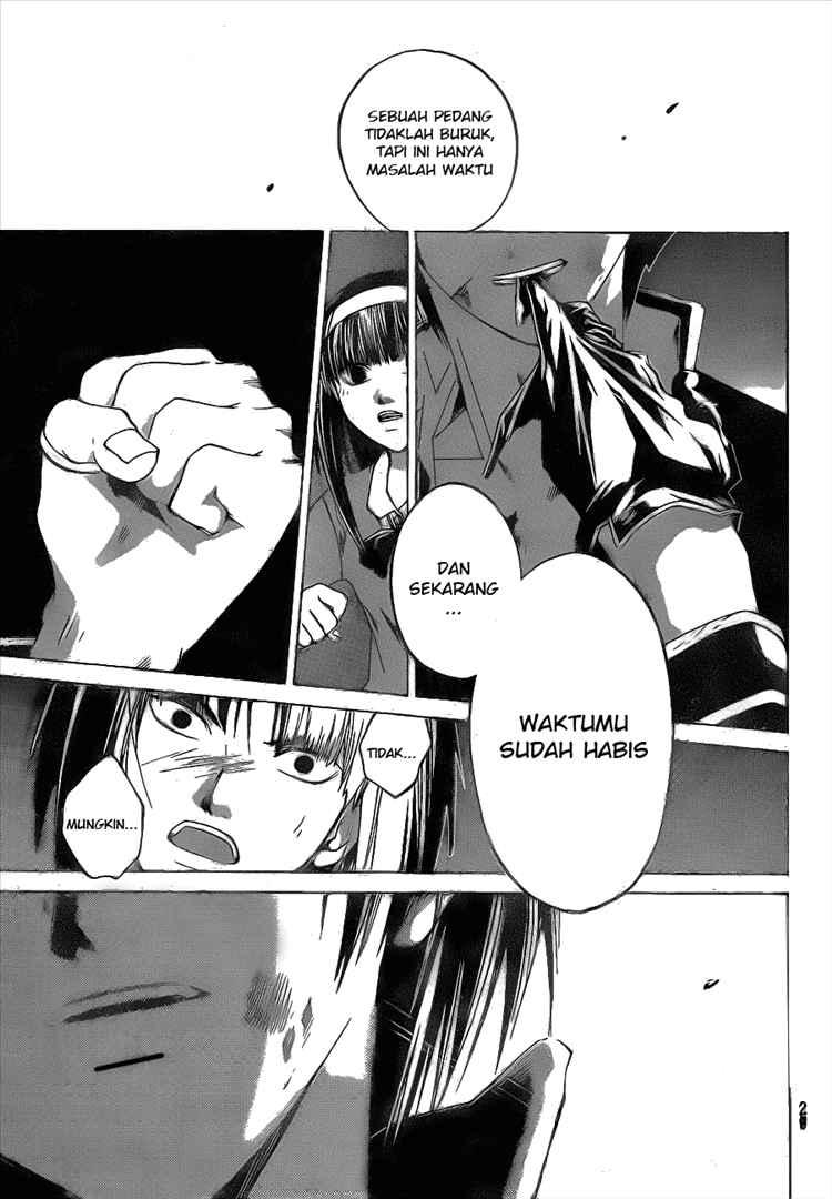 Code: Breaker Bab 20 halaman 17