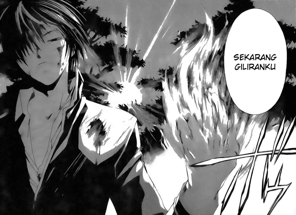 Code: Breaker Bab 20 halaman 18