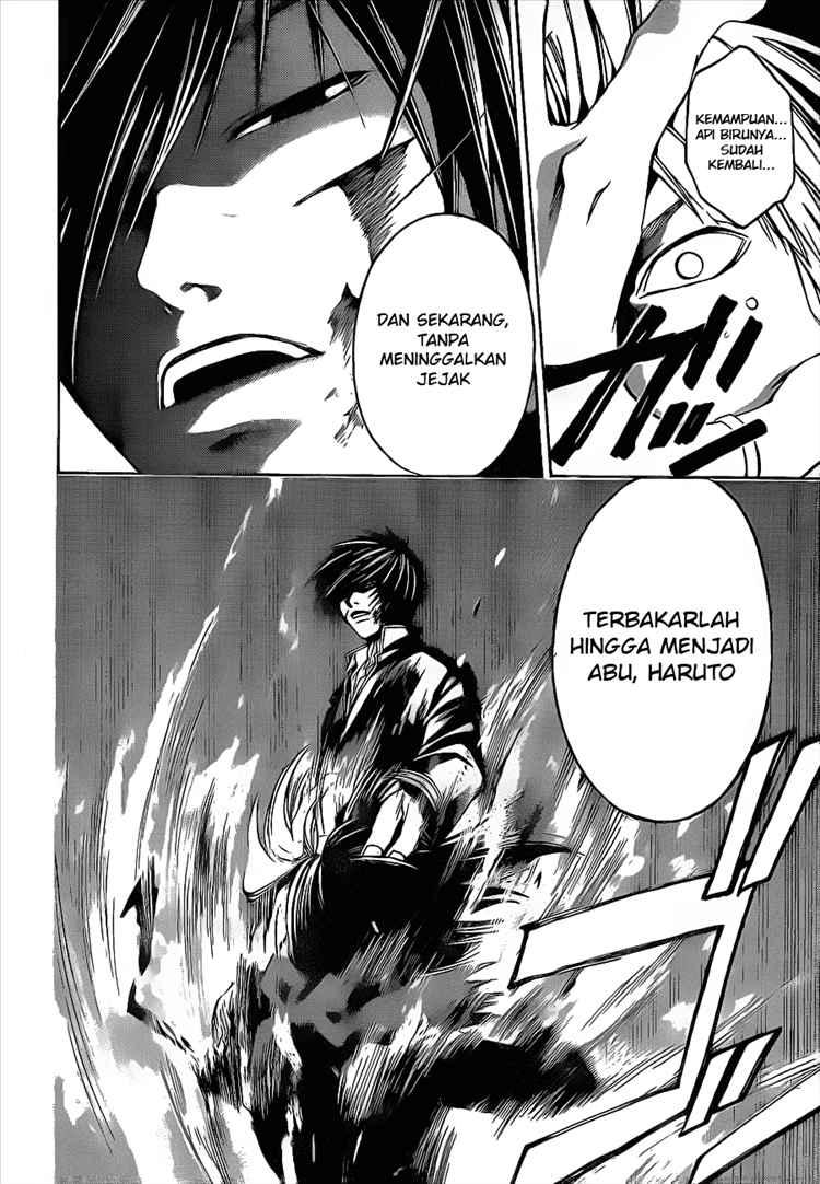 Code: Breaker Bab 20 halaman 19
