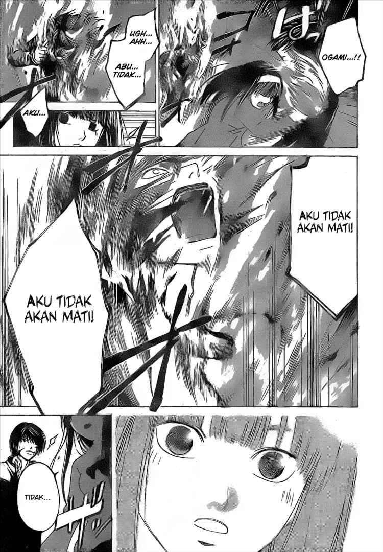 Code: Breaker Bab 20 halaman 20