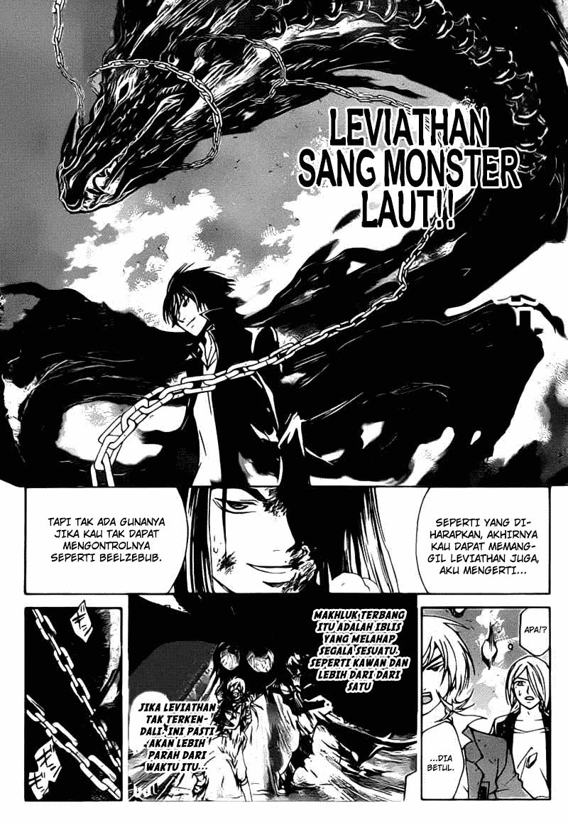 Code: Breaker Bab 200 halaman 3