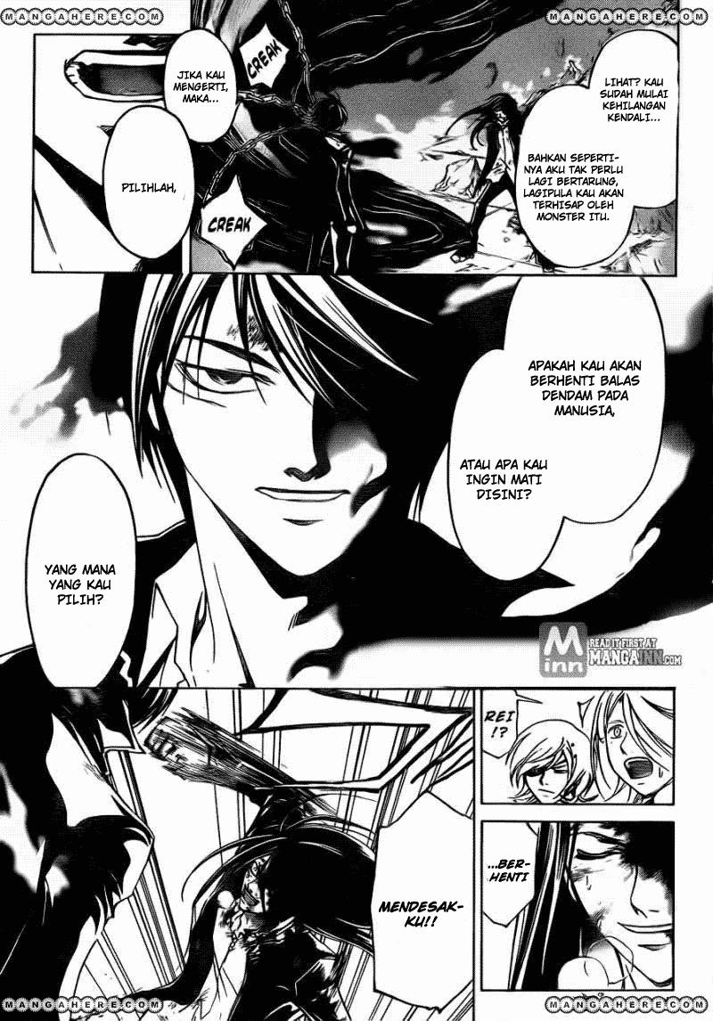 Code: Breaker Bab 200 halaman 4