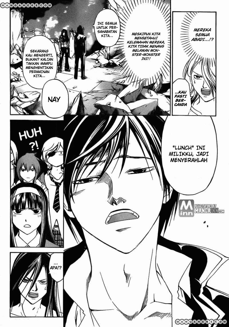 Code: Breaker Bab 200 halaman 11