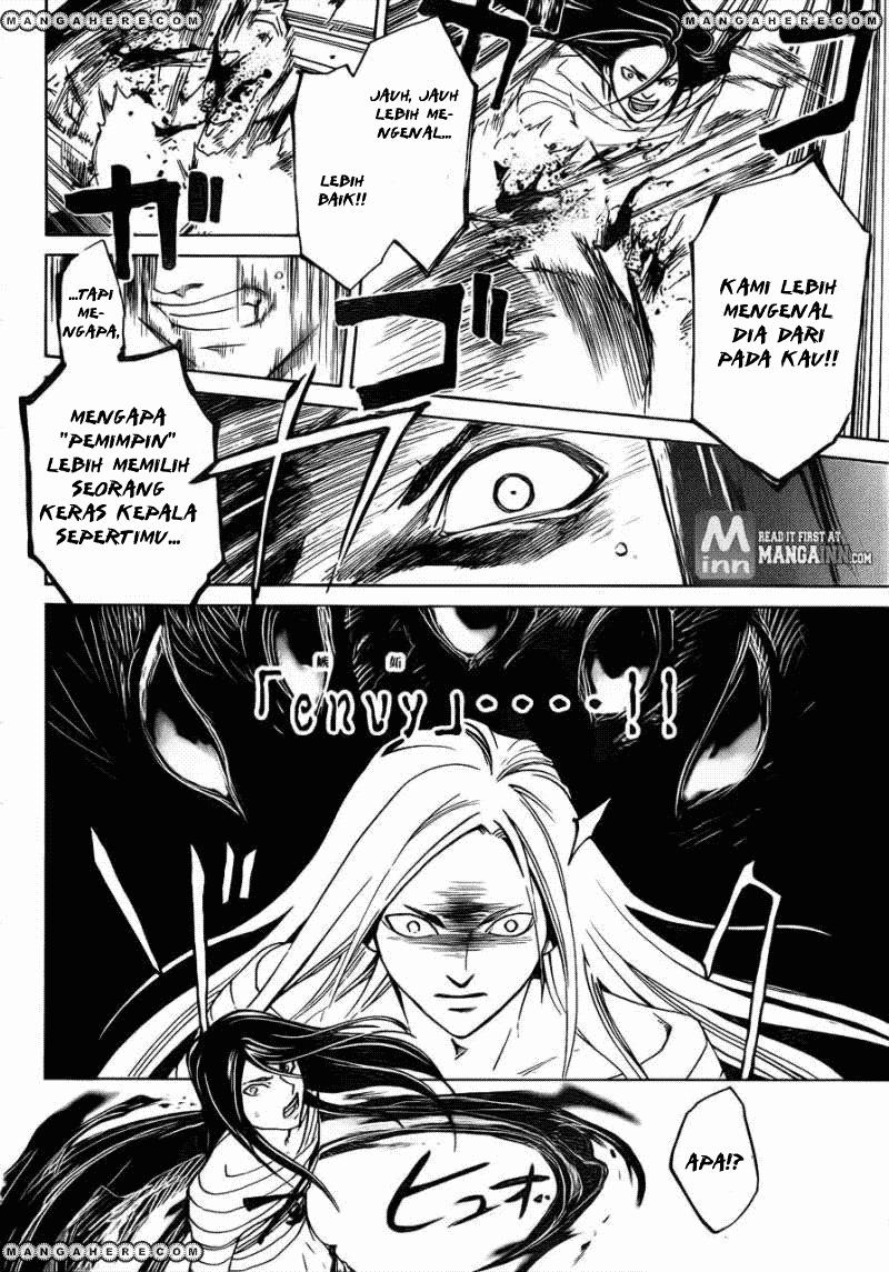 Code: Breaker Bab 200 halaman 13
