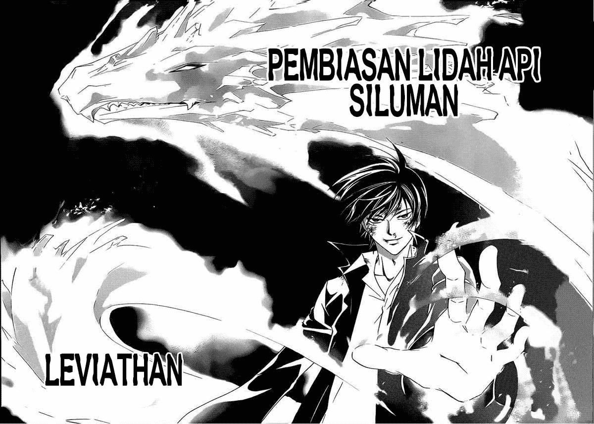 Code: Breaker Bab 200 halaman 17