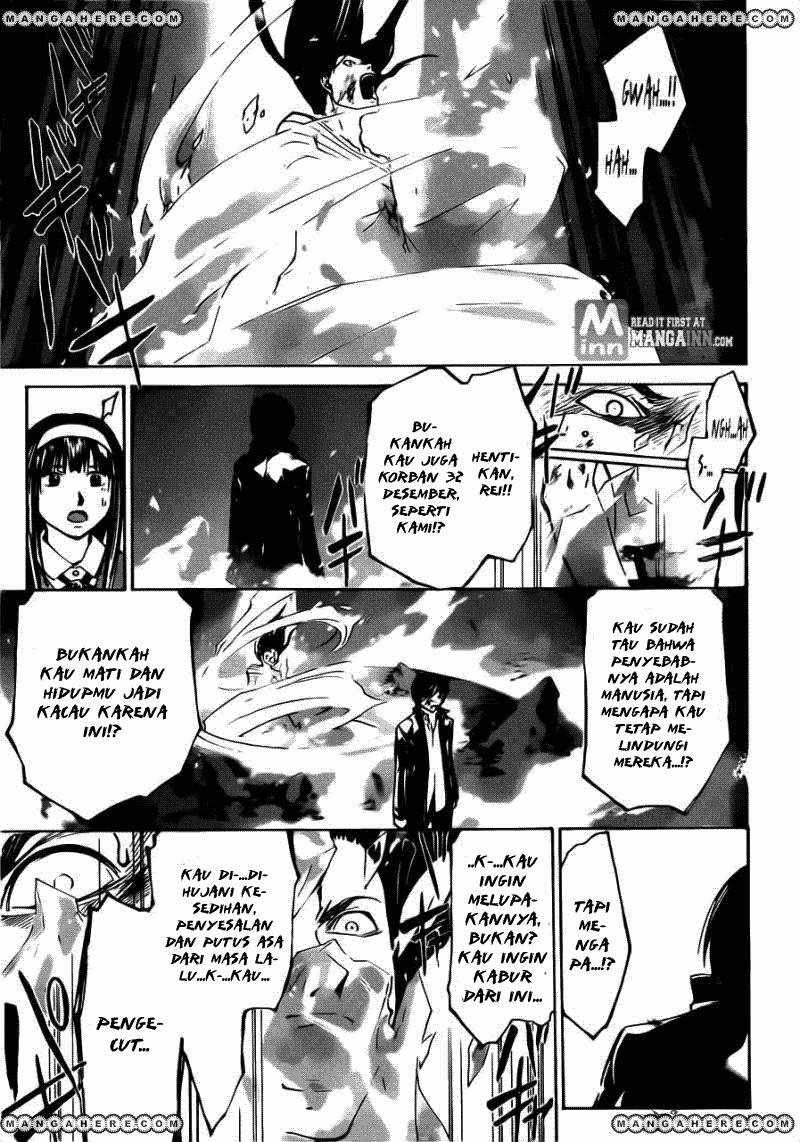 Code: Breaker Bab 200 halaman 19