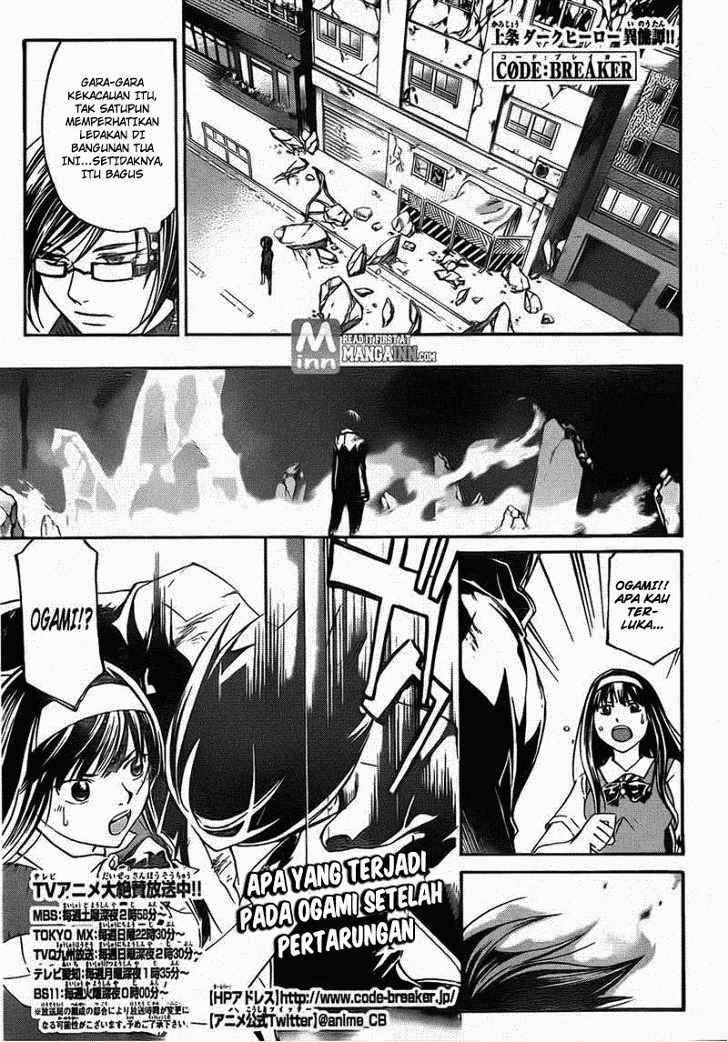 Code: Breaker Bab 201 halaman 1
