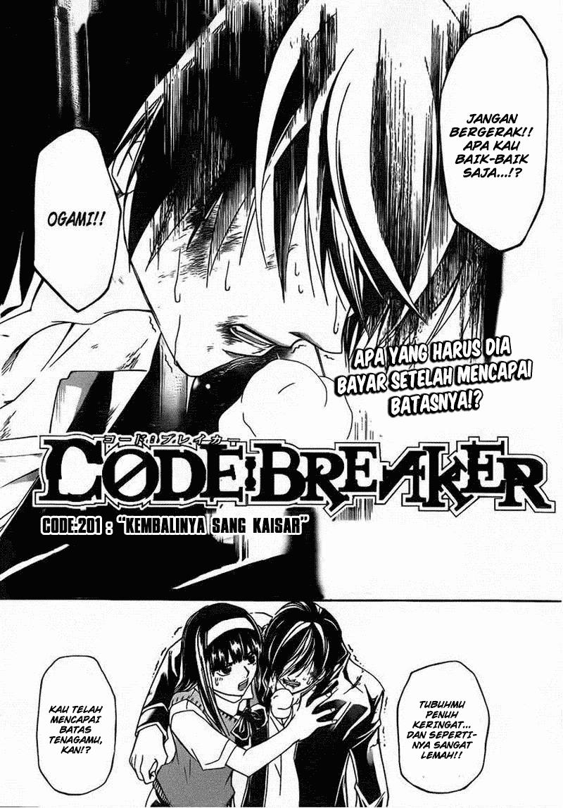 Code: Breaker Bab 201 halaman 2