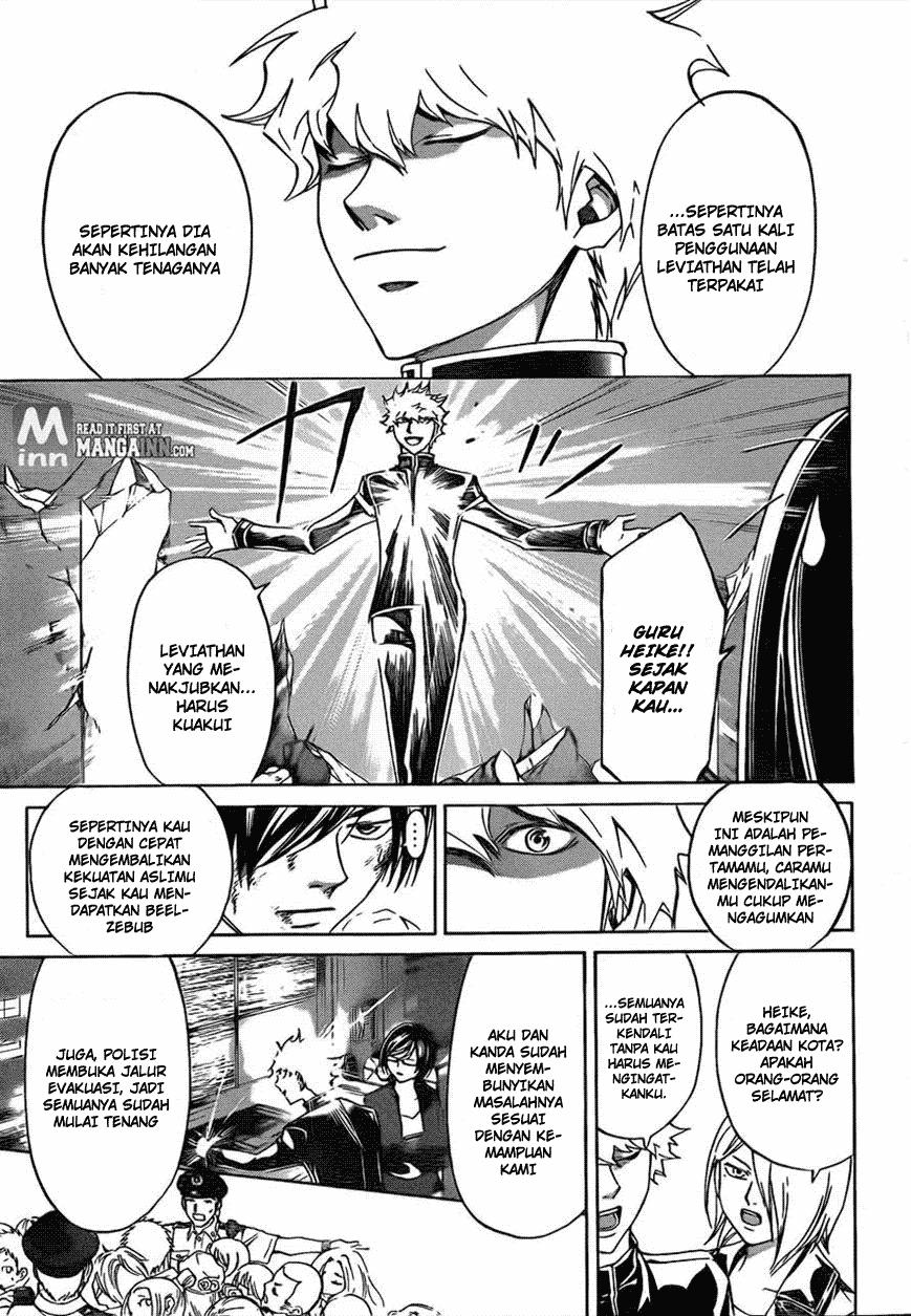 Code: Breaker Bab 201 halaman 3