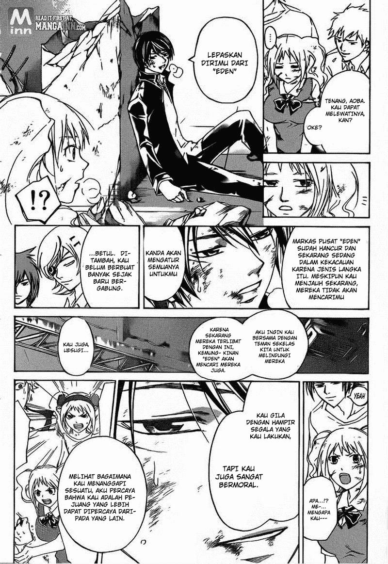 Code: Breaker Bab 201 halaman 6