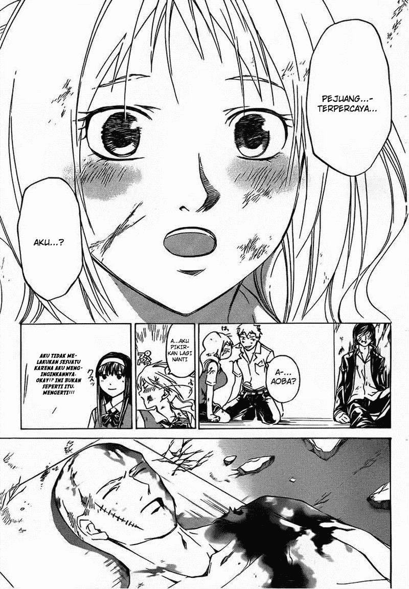 Code: Breaker Bab 201 halaman 7