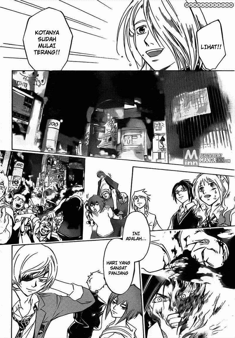 Code: Breaker Bab 201 halaman 10