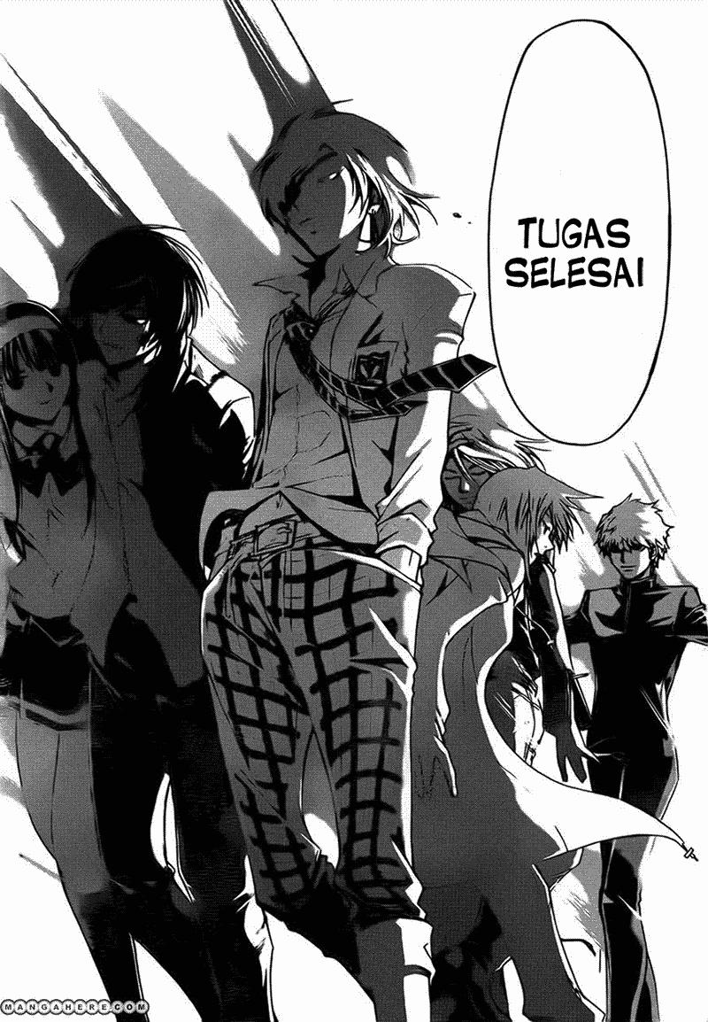 Code: Breaker Bab 201 halaman 11
