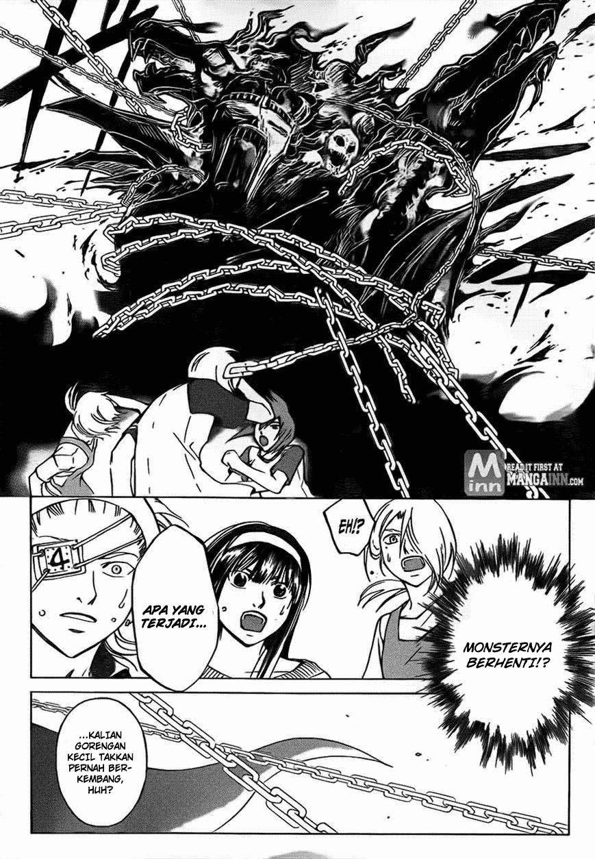 Code: Breaker Bab 201 halaman 17