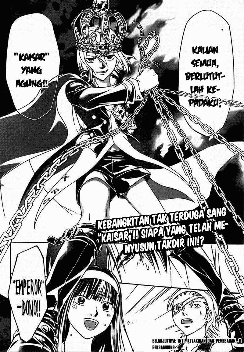 Code: Breaker Bab 201 halaman 19