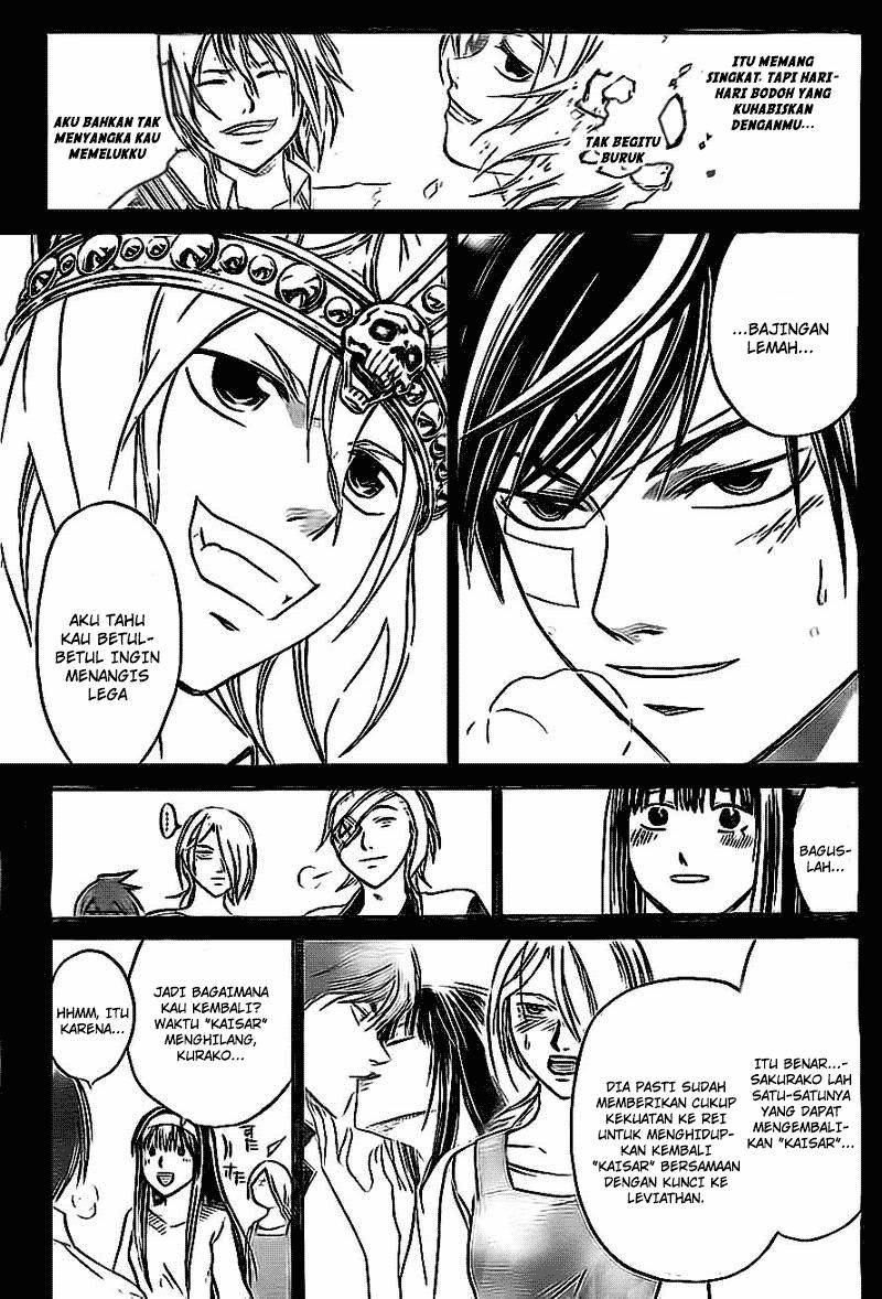 Code: Breaker Bab 202 halaman 3