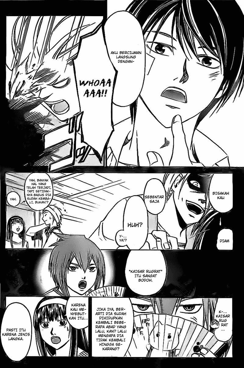 Code: Breaker Bab 202 halaman 4