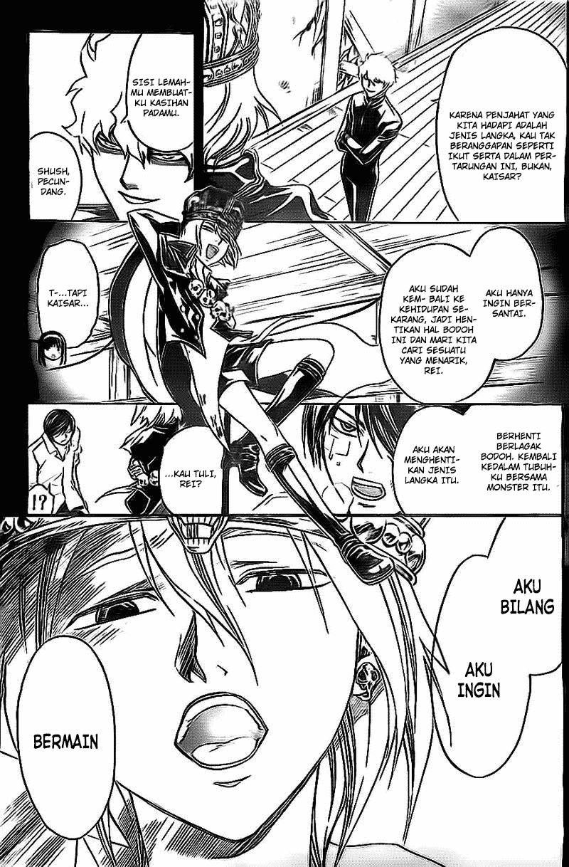 Code: Breaker Bab 202 halaman 5
